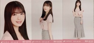 乃木坂46　生写真　3種コンプ　筒井あやめ　リボンモチーフ　