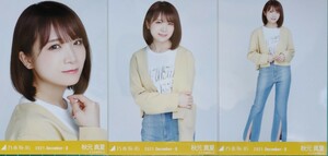 乃木坂46　生写真　3種コンプ　秋元真夏　ノーカラージャケット