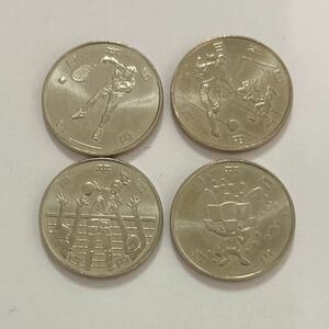 日本 記念硬貨 100円硬貨 4種 東京オリンピック 2020年