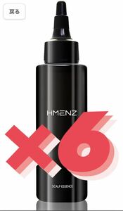 6本セット HMENZ メンズ 育毛剤 120ml 医薬部外品 エイジングケア 発毛促進 日本製