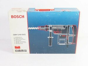 ∞【未使用/保管品】BOSCH ボッシュ 電子ハンマードリル SDS-max GBH5-40DCE型 AC100V □H8