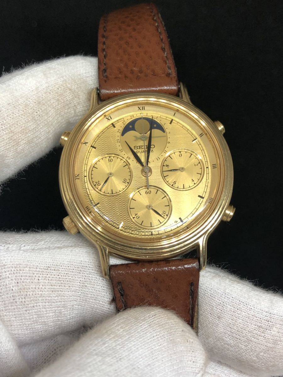 ヤフオク! -「7a48-702a」の落札相場・落札価格