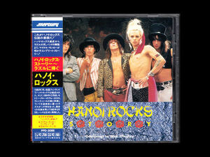 ■CD■ハノイ・ロックス ストーリー ラズルに捧ぐ■帯付■国内盤■HANOI ROCKS / HANOI ROCKS STORY■