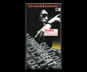 ■吉川晃司【8cm CD シングル 外袋あり】SHADOW BEAT c/w HEROIC Rendezvous■KOJI KIKKAWA■