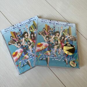 AKB48 CD+DVD/恋するフォーチュンクッキー 初回盤Type-B 13/8/21発売 オリコン加盟店