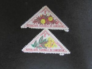 . stamp triangle stamp gabon flower 2 kind 