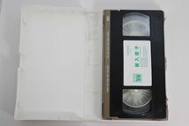 ■ビデオ■ＶＨＳ■坂入宏子　ＶＩＤＥＯ　ＩＤＯＬ　スコラ■坂入宏子■中古■_画像5