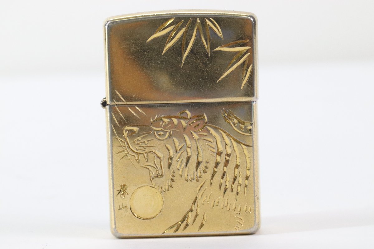 ヤフオク! -「zippo 春山」の落札相場・落札価格