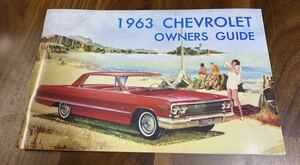 1963 CHEVROLET Chevrolet Impala etc passenge Car! owner's manual Guide!book@ country britain character! in-vehicle! 210x135 new goods unused goods 