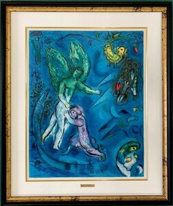 【特価】　≪　　マルク・シャガール　　≫　　オリジナルリトグラフ【石版画】　　1967年　　 LE MESSAGE BIBLIQUE　　MARC　CHAGALL