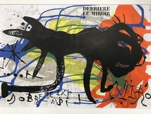 【特価】　≪　　 　ミロ　 　　≫　　オリジナルリトグラフ【石版画】　ⅩⅤ　　1976年　　JOAN　MIRO　　DERRIERE　LE　MIROIR_画像2