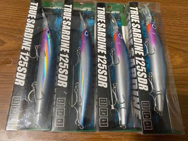 アズーロ トゥルーサーディン 125SDR 4個セット