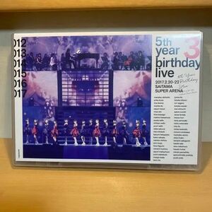 乃木坂46 5thYEAR BIRTHDAY LIVE 2017.2.20-22 SAITAMA SUPER ARENA Day3