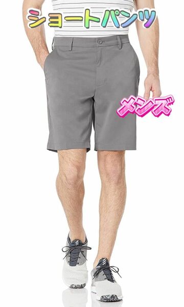 [Amazon Essentials]ショートパンツ クラシックフィット メンズ