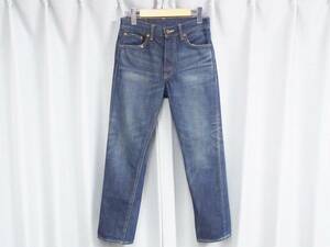 ◆ヴィンテージモデル LEVI'S 505-0217 551ZXX 併記 ビッグE テーパード スリム デニム ジーンズ TALON 赤耳 セルビッチ チェーン 革パッチ