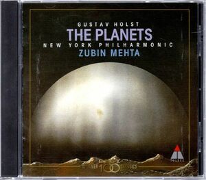 ホルスト：組曲「惑星」ズービン・メータ指揮ニューヨーク・フィルハーモニック