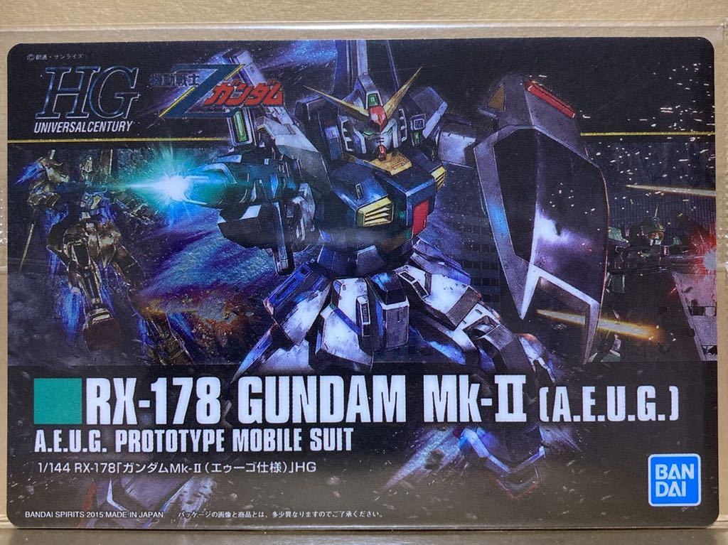 2023年最新】ヤフオク! -gundamガンプラパッケージアートコレクション