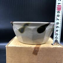 益子焼　小鉢 盛鉢　お碗　陶磁器　食器　W16_画像6