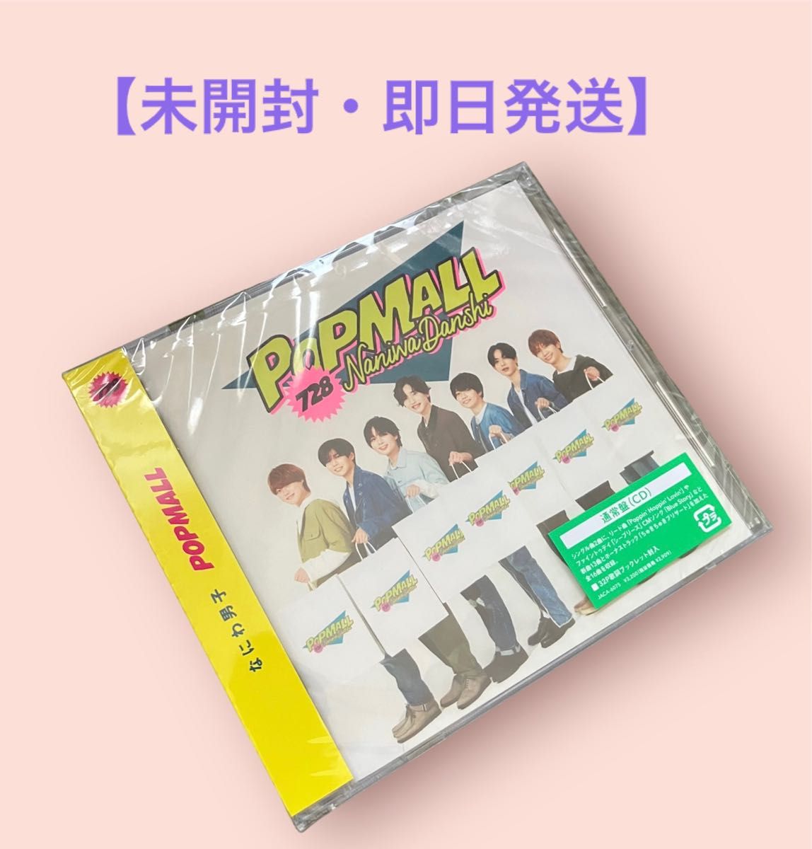 週間売れ筋 大幅値下げ中!ZARD プレミアムBOX【超美品】 本/CD/DVD