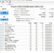 KN3883 【中古品】HITACHI HDS723020BLA642 (使用時間/3303時間) HDD 2TB _画像3