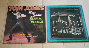 Редкий! Tom Jones Best Show Vol 1,2 Set Korea Boot