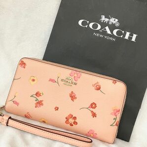 【COACH】美品　フローラル 長財布 レディース コーチ 小物 花柄 財布 ピンク　ファスナー　 大人かわいい 柄