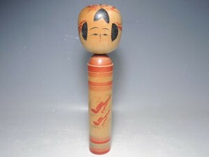 D4/○こけし 作者不明 銘在 高さ25cm 日本人形 伝統工芸 伝統こけし