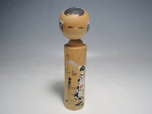 E9/○作者不明 こけし 高さ17cm 日本人形 伝統こけし 伝統工芸