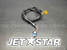 SEADOO RXT'08 OEM section (Electrical-Harness-2) parts Used [S6442-04]_画像1