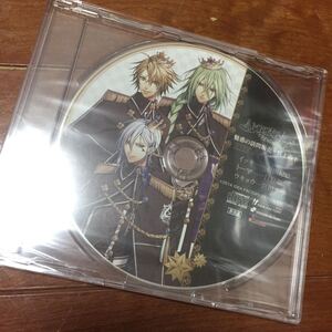 AMNESIA World 魅惑の訪問販売 アニメイト特典CD アムネシアワールド 限定 非売品