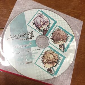 AMNESIA CROWD アムネシアクラウド 冥土の羊 一日限定 女王様フェア 非売品特典CD