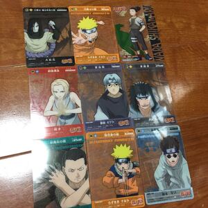 NARUTOナルト 食玩アイスカード特典 プラスチック製 シカマル 綱手 大蛇丸 カブト キバ