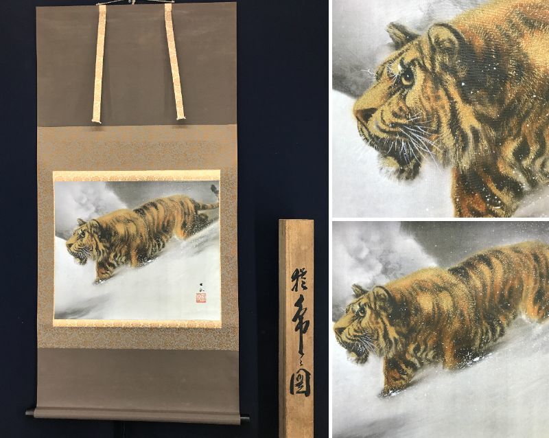 年最新ヤフオク!  玉鳳絵画の中古品・新品・未使用品一覧