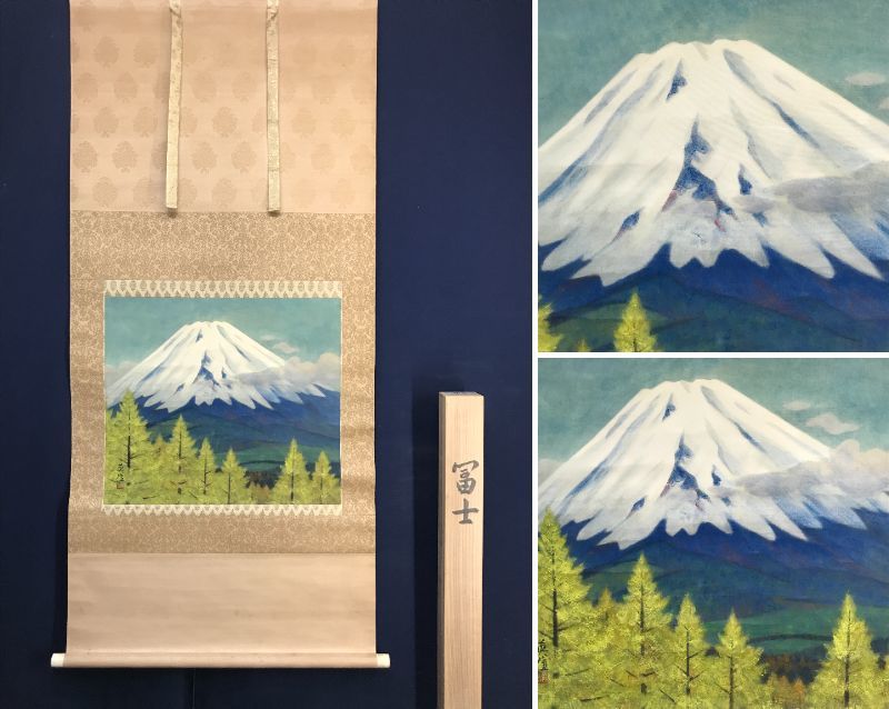 [Auténtico] Hideo Taniguchi/Monte. Fuji/Paisaje/Horizontal/Pergamino colgante ☆Barco del tesoro☆AD-25, Cuadro, pintura japonesa, Paisaje, viento y luna