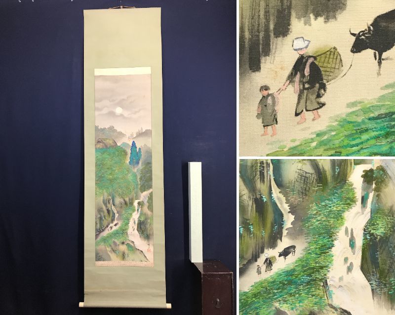2025年最新】Yahoo!オークション -雅鳳(日本画)の中古品・新品