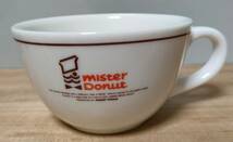 ミスタードーナツ mister Donut ミスド カップ スープカップ マグ 2客 ペア 超美品 激レア レトロ 陶器 食器 洋食器 ロゴ入り グッズ_画像2