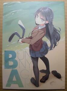 komikeNtyPe( паз . клетка ) место проведения ограничение книга@[BUNNY A GIRL!] юность свинья ... костюм кролика ... сон . видеть нет синий свинья C103