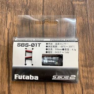 Futaba・テレメトリーセンサーシリーズ「温度センサー」SBS-01T