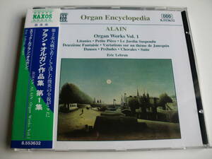 アラン「オルガン作品集 Vol.1」 エリック・ルブラン（オルガン）　輸入盤　