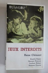 ★ 禁じられた遊び 字幕スーパー Hi-Fi MONO モノクロ　82分　1951年仏★中古VHSビデオ