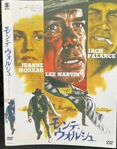 【DVD】 モンテ・ウォルシュ　レンタル落ち