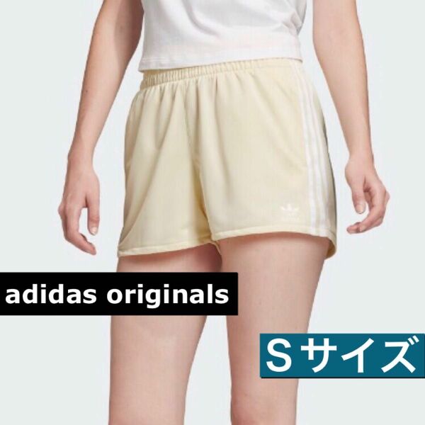 新品未使用 adidas originals ショート パンツ ハーフ ショーツ オリジナルス ライト イエロー ストライプス