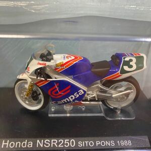 Honda NSR250 /SITO PONS 1988/GeAGOSTINI チャンピオンバイクコレクション/ホンダNSR250/シトポンス/デアゴスティーニ/Campsa 3 置物