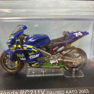 デアゴスティーニ　Honda RC211V DAIJIRO KATO 2003 ★未開封品★ DeAGOSTINI チャンピオンバイクコレクション　加藤大治郎　バイク模型