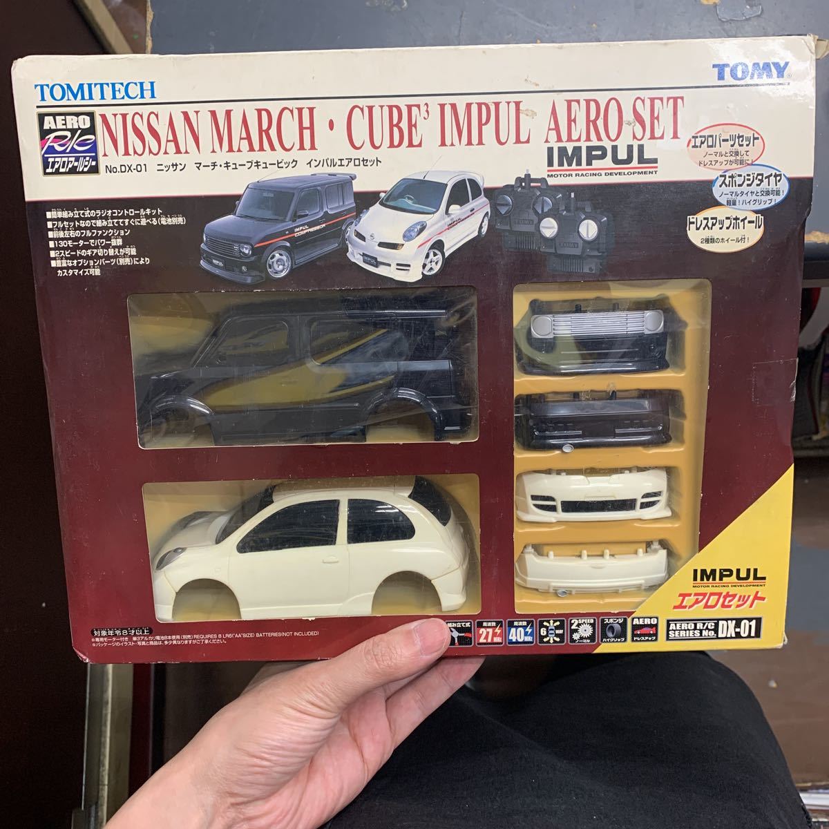 2023年最新】ヤフオク! -日産キューブ エアロの中古品・新品・未使用品一覧