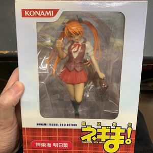 未開封　コナミフィギュアコレクション 魔法先生ネギま! 神楽坂明日菜