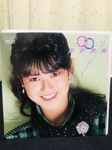 石川秀美/もっと接近しましょ/EP/レコード/RHS-183/LIPBO-0911