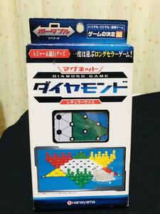 ハナヤマ/ダイヤモンド/携帯用/ボードゲーム/サイズ約15×21.5*高さ1cm/マグネット式/説明書付き