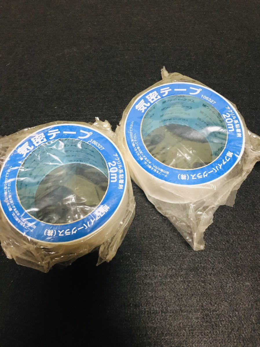 2023年最新】ヤフオク! -旭グラスファイバーの中古品・新品・未使用品一覧