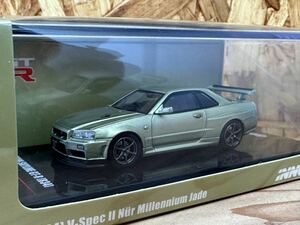 INNO 1/64 日産 スカイライン GT-R R34 V-SPEC ll Nul ミレミアムジェイド 新品 即決